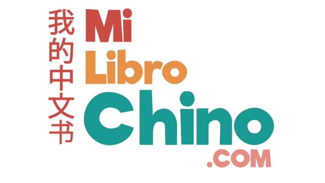 Mi libro Chino