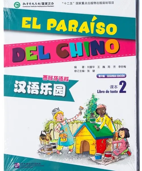 EL PARAISO DEL CHINO 2 TEXTO