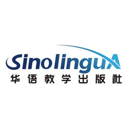 SINOLINGUA